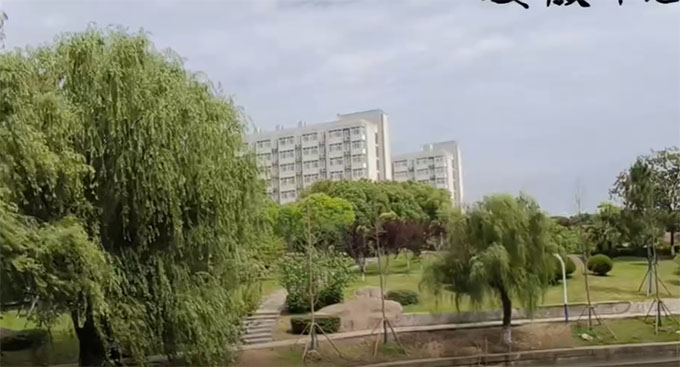 安徽師范大學與你不見不散!